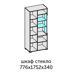 Аллегро-10 Шкаф 2дв. (со стеклом) (дуб крафт золотой-камень темный) в Полевском - polevskoy.mebel24.online | фото 2