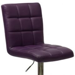 Барный стул Barneo N-48 Kruger фиолетовый в Полевском - polevskoy.mebel24.online | фото 2