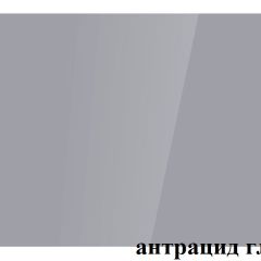 БОСТОН - 3 Стол раздвижной 1100/1420 опоры Брифинг в Полевском - polevskoy.mebel24.online | фото 57