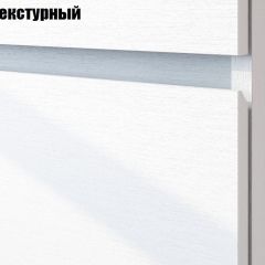 Детская Токио (Вариант-1) в Полевском - polevskoy.mebel24.online | фото 2