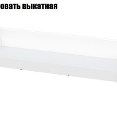 Детская Токио (Вариант-1) в Полевском - polevskoy.mebel24.online | фото 7