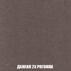 Диван Акварель 1 (до 300) в Полевском - polevskoy.mebel24.online | фото 62