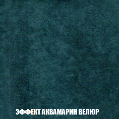 Диван Акварель 1 (до 300) в Полевском - polevskoy.mebel24.online | фото 71