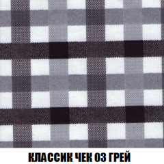 Диван Акварель 2 (ткань до 300) в Полевском - polevskoy.mebel24.online | фото 13