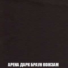 Диван Акварель 2 (ткань до 300) в Полевском - polevskoy.mebel24.online | фото 17