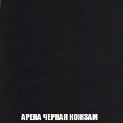 Диван Акварель 2 (ткань до 300) в Полевском - polevskoy.mebel24.online | фото 22