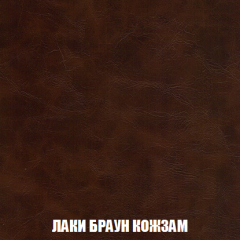 Диван Акварель 2 (ткань до 300) в Полевском - polevskoy.mebel24.online | фото 25