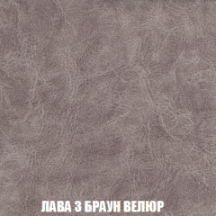 Диван Акварель 2 (ткань до 300) в Полевском - polevskoy.mebel24.online | фото 27