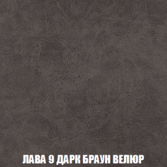 Диван Акварель 2 (ткань до 300) в Полевском - polevskoy.mebel24.online | фото 29