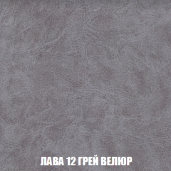 Диван Акварель 2 (ткань до 300) в Полевском - polevskoy.mebel24.online | фото 30