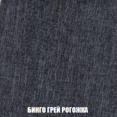 Диван Акварель 2 (ткань до 300) в Полевском - polevskoy.mebel24.online | фото 57