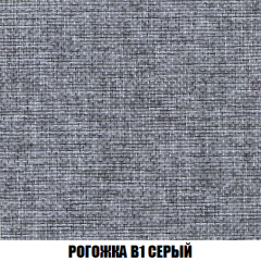 Диван Акварель 2 (ткань до 300) в Полевском - polevskoy.mebel24.online | фото 64