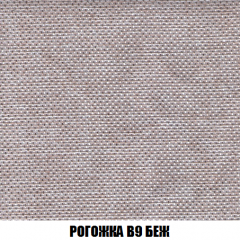 Диван Акварель 2 (ткань до 300) в Полевском - polevskoy.mebel24.online | фото 65