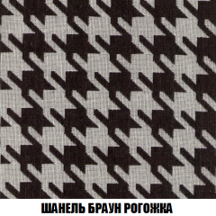Диван Акварель 2 (ткань до 300) в Полевском - polevskoy.mebel24.online | фото 67