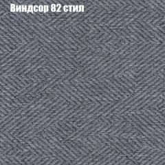 Диван Бинго 1 (ткань до 300) в Полевском - polevskoy.mebel24.online | фото 11