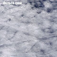 Диван Бинго 1 (ткань до 300) в Полевском - polevskoy.mebel24.online | фото 47