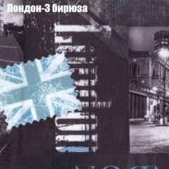 Диван Бинго 2 (ткань до 300) в Полевском - polevskoy.mebel24.online | фото 33