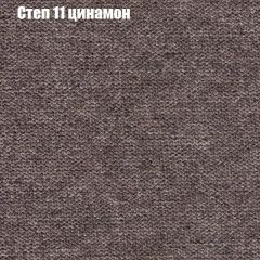 Диван Бинго 2 (ткань до 300) в Полевском - polevskoy.mebel24.online | фото 49