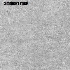 Диван Бинго 3 (ткань до 300) в Полевском - polevskoy.mebel24.online | фото 57