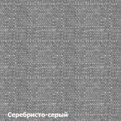 Диван двухместный DEmoku Д-2 (Серебристо-серый/Белый) в Полевском - polevskoy.mebel24.online | фото 2