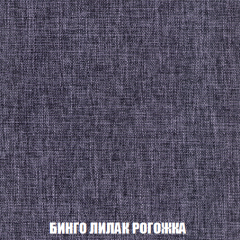 Диван Европа 1 (НПБ) ткань до 300 в Полевском - polevskoy.mebel24.online | фото 23