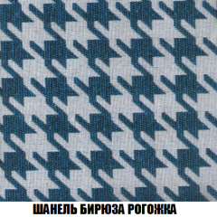 Диван Европа 1 (НПБ) ткань до 300 в Полевском - polevskoy.mebel24.online | фото 31