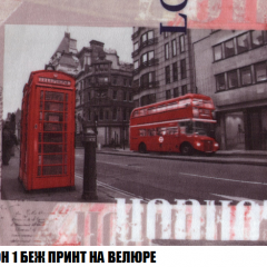 Диван Европа 1 (НПБ) ткань до 300 в Полевском - polevskoy.mebel24.online | фото 37