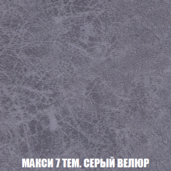 Диван Европа 1 (НПБ) ткань до 300 в Полевском - polevskoy.mebel24.online | фото 57