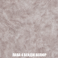 Диван Европа 1 (НПБ) ткань до 300 в Полевском - polevskoy.mebel24.online | фото 59