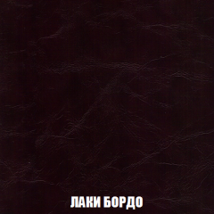 Диван Европа 1 (НПБ) ткань до 300 в Полевском - polevskoy.mebel24.online | фото 73