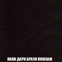 Диван Европа 1 (НПБ) ткань до 300 в Полевском - polevskoy.mebel24.online | фото 75