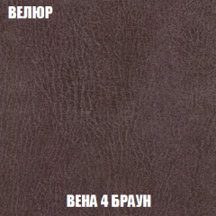 Диван Европа 1 (НПБ) ткань до 300 в Полевском - polevskoy.mebel24.online | фото 81