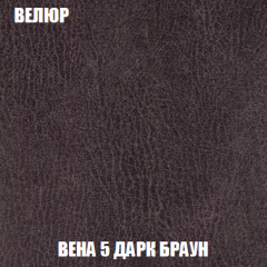 Диван Европа 1 (НПБ) ткань до 300 в Полевском - polevskoy.mebel24.online | фото 82