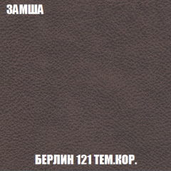 Диван Европа 2 (НПБ) ткань до 300 в Полевском - polevskoy.mebel24.online | фото 5