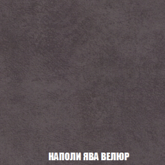 Диван Европа 2 (НПБ) ткань до 300 в Полевском - polevskoy.mebel24.online | фото 41