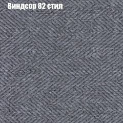 Диван Феникс 1 (ткань до 300) в Полевском - polevskoy.mebel24.online | фото 11