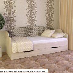 Диван-кровать Юниор Тип-2 (900*2000) мягкая спинка в Полевском - polevskoy.mebel24.online | фото 6