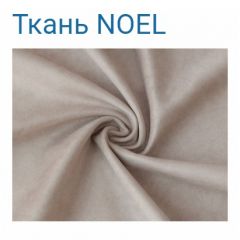 Диван LaFlex 1-01 БД Norma (ткань 4 кат.) НПБ Pocket Spring в Полевском - polevskoy.mebel24.online | фото 17
