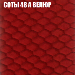 Диван Виктория 2 (ткань до 400) НПБ в Полевском - polevskoy.mebel24.online | фото 18
