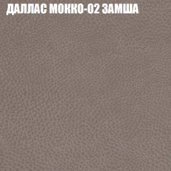 Диван Виктория 2 (ткань до 400) НПБ в Полевском - polevskoy.mebel24.online | фото 23