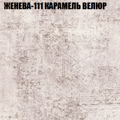 Диван Виктория 2 (ткань до 400) НПБ в Полевском - polevskoy.mebel24.online | фото 26