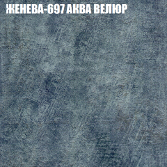 Диван Виктория 2 (ткань до 400) НПБ в Полевском - polevskoy.mebel24.online | фото 27