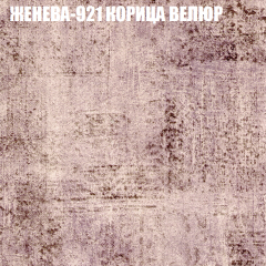 Диван Виктория 2 (ткань до 400) НПБ в Полевском - polevskoy.mebel24.online | фото 29