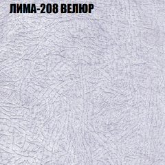 Диван Виктория 2 (ткань до 400) НПБ в Полевском - polevskoy.mebel24.online | фото 37