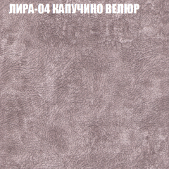 Диван Виктория 2 (ткань до 400) НПБ в Полевском - polevskoy.mebel24.online | фото 42