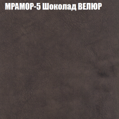 Диван Виктория 2 (ткань до 400) НПБ в Полевском - polevskoy.mebel24.online | фото 47