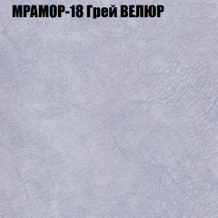 Диван Виктория 2 (ткань до 400) НПБ в Полевском - polevskoy.mebel24.online | фото 49