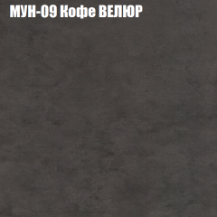Диван Виктория 2 (ткань до 400) НПБ в Полевском - polevskoy.mebel24.online | фото 52