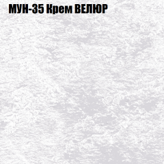 Диван Виктория 2 (ткань до 400) НПБ в Полевском - polevskoy.mebel24.online | фото 54