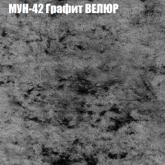 Диван Виктория 2 (ткань до 400) НПБ в Полевском - polevskoy.mebel24.online | фото 56